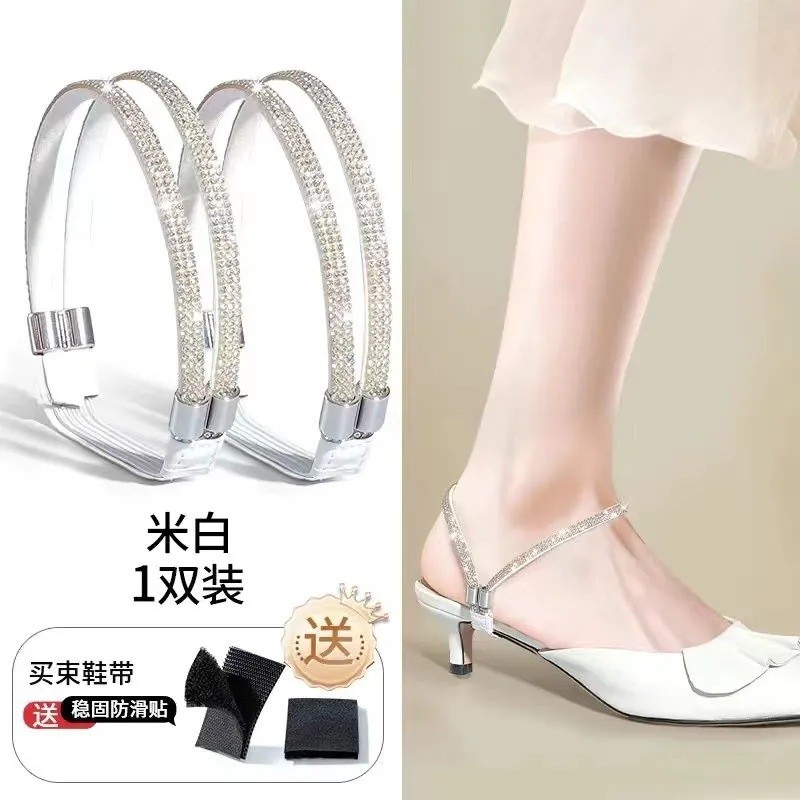 Dây đeo gót Dây kim cương giả Dây giày đơn