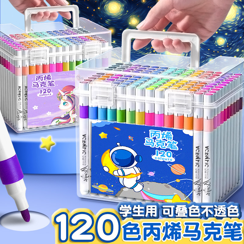 Acrylic Bút Đánh Dấu Sinh Viên Trẻ Em Nghệ Thuật Chuyên Dụng Có Thể Giặt Được Màu Nước Bút Graffiti Bàn Chải Opaque Màu Có Thể Xếp Chồng Màu602025.12.9