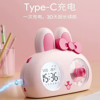 Học sinh tiểu học Đồng hồ báo thức Hẹn giờ điện tử Đồng hồ kỹ thuật số dành cho trẻ em Hoạt hình Quản lý thời gian Công cụ tiện dụng Đồng hồ tự kỷ luật