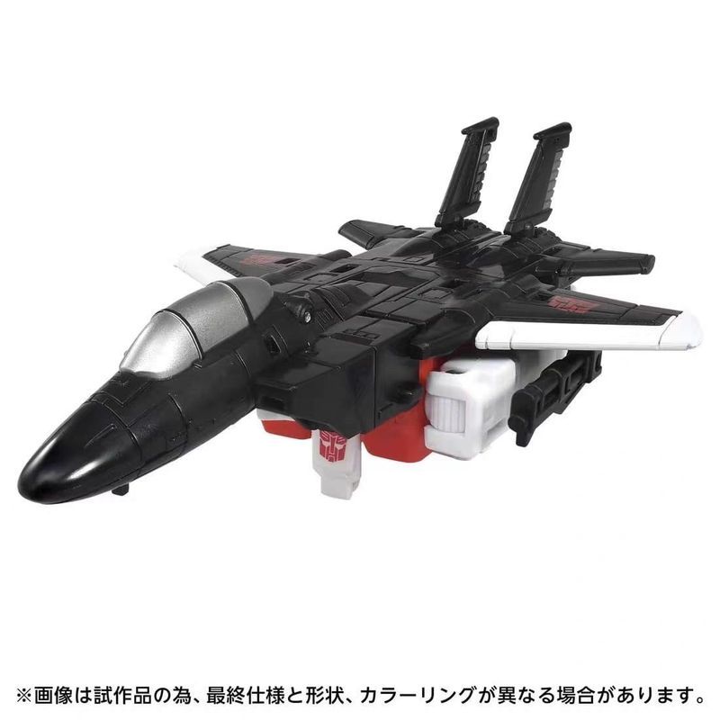 TAKARATOMY Transformers AOTP-04 Tenzun Generation Fearless Air Raid Sản phẩm hoàn chỉnh có thể di chuyển được