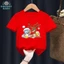 COD (Hồ Chí Minh)DREAMY BABY Áo thun Noel 2024, áo thun ngắn tay cho trẻ em trai và gái A219