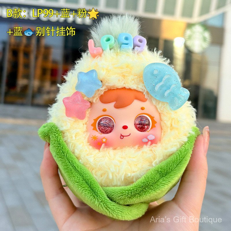[Aria G-1] Bán Chạy Hỗ Trợ Búp Bê Ngô Ngọt Hộp Bí Ẩn Búp Bê Sang Trọng Mặt Dây Chuyền Túi Quà Tặng Trang Trí