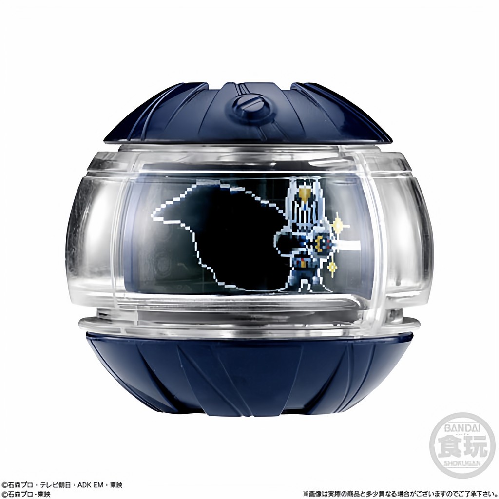[BTF] BANDAI Kamen Rider Zeztz Zeztz SG02 Thỏ nguy hiểm Tan W Đồ chơi thực phẩm Dream Capsule ME48