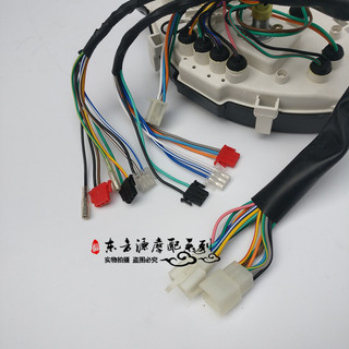 Đồng hồ bấm giờ đồng hồ đo tốc độ lắp ráp đồng hồ đo ZS110-9S