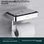 【 KOHLER 】Giá đỡ khăn giấy, giá đỡ giấy cuộn đa chức năng, giá đỡ giấy vệ sinh chống nước không cần khoan, giá đỡ khăn g