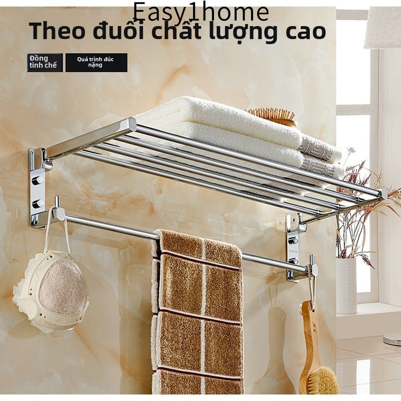 【 KOHLER 】Giá treo khăn tắm bằng đồng không cần khoan, giá treo khăn tắm bằng đồng, giá lưu trữ, giá tổ chức, giá trưng