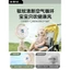 Xe Đẩy Quạt Nhỏ Kẹp Quạt Xe Đẩy Cho Bé Sạc Di Động Tắt Tiếng Mini Nhỏ Bạch Tuộc Thổi Thực Phẩm Bổ Sung