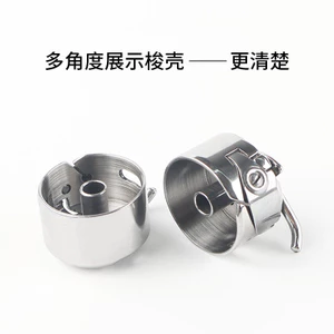 Máy thắt nút 430D Xe đẩy táo tàu 1850 1900A Máy thắt nút Vỏ cuộn Máy có khóa BC-LK (B) -NBL5 / 12 XA03