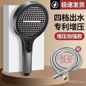 Áp Lực Mạnh Mẽ Đầu Tắm Đầu Tắm Hộ Gia Đình Đầu Tắm Tắm Tắm Mưa Đầu Tắm Vòi Sen Đầu Tắm Vòi Sen Bộ IZ