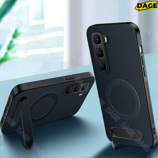 Ốp lưng sợi Carbon phong cách kinh doanh đơn giản cho Infinix Hot 40 Pro Hot 50 Pro Hot 60 Pro Plus Skin Feel Vỏ chống rơi có giá đỡ