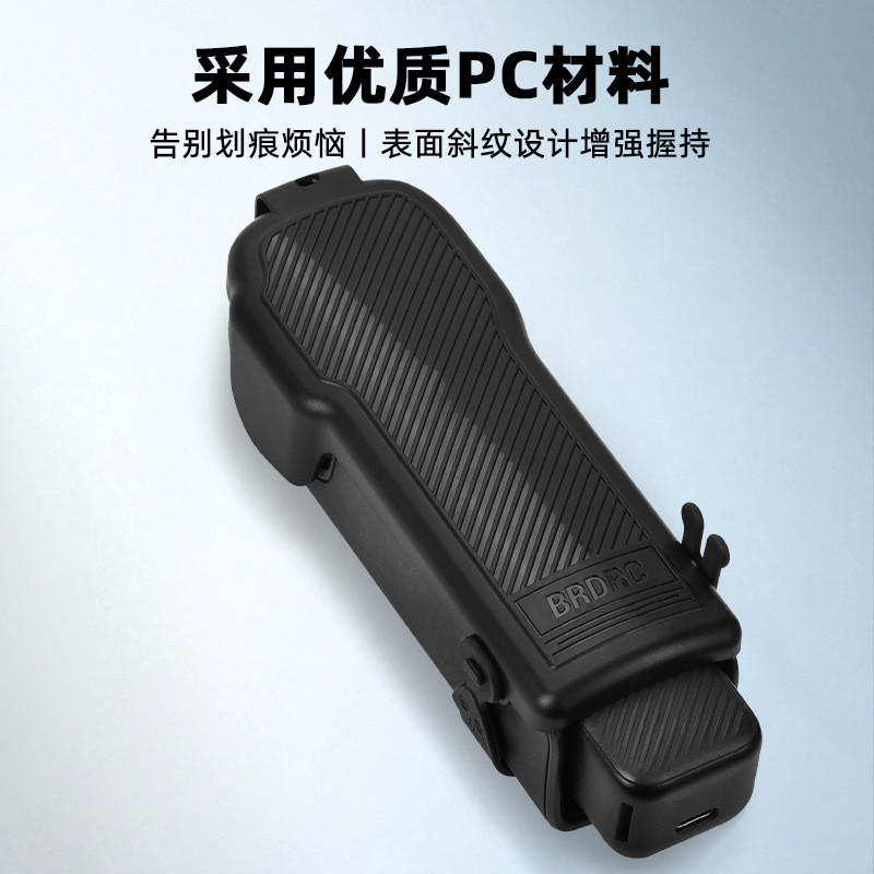 Thích hợp cho DJI OSMO POCKET 3 Vỏ bảo vệ Vỏ trên màn hình Vỏ chống sốc Vỏ bảo vệ Bộ lọc Bảo quản Phụ kiện chống áp lực
