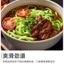 Mì lá dâu tằm Bầu đắng Cần tây kiều mạch Mì hạt thô Thay thế bữa ăn Mì Handmade Không có phụ gia Mì lá dâu tằm Mì tươi 26.5.12