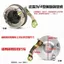 Xe Điện Loại 50 Loại 80 Loại 110 Phía Trước Phía Sau Trống Phanh Lắp Ráp Mở Rộng Phanh Sau Ba Gót Phanh Xe Máy Khối Phanh Cổ Phụ Kiện Y0DF