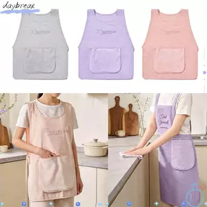 Tạp dề đầu bếp DAYBREAK, Tạp dề nhà bếp không tay chống dầu, Quần áo làm việc phục vụ ăn uống chống bẩn thoáng khí không thấm nước hiện đại cho nhà bếp gia đình