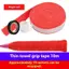 1 Bộ 5m / 10m Khăn Keo Kẹp Cầu Lông Tennis Raet Overgrips Băng Raet Grip Băng Chống Trơn Trượt Băng Đổ Mồ Hôi Cầu Lông Mới