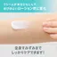 Curél Bath Time Moist Barrier Cream 310g- Trực tiếp từ Nhật Bản