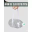 Keo chắc chắn Màn hình Velcro Cửa sổ Rèm cửa tự dính Khóa trẻ em-Nữ hộ gia đình Không đánh dấu Lỗ thủng đôi @