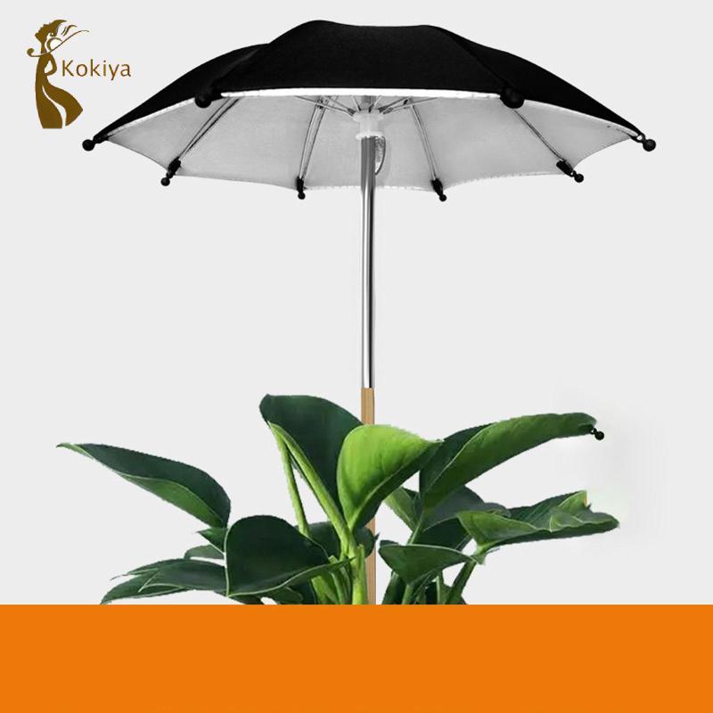 Dù che nắng thực vật Vải che nắng cho cây trồng trong chậu Giường vườn Rau củ