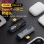 Bộ chuyển đổi USB Type-C Male sang USB Female có cổng sạc USB-C PD, 2 trong 1, 10Gbps + 100W, cho MacBook Air / Pro, Galaxy S23 S24