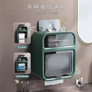 Hộp đựng khăn giấy vệ sinh Đèn vệ sinh sang trọng chống nước treo tường Kệ giấy vệ sinh cuộn Hộp giấy Hộp giấy Hộp giấy vệ sinh HG3P