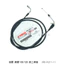 Dây ga Yamaha ZY100T Qiaoge LYM Fuxi Fuyi RS Lingying Liying Yueying Fuxi Dây kéo Nhà máy chính hãng