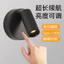 Đèn treo tường sạc miễn phí từ tính COB Spotlight usb Downlight Strawwalllamp Phòng ngủ GMUV