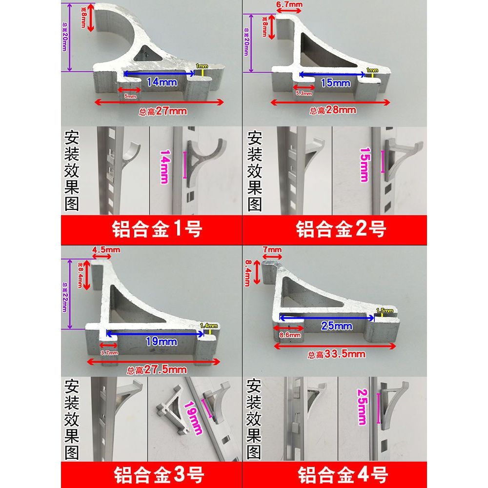 Thép không gỉ Cố Định Tủ Lạnh Khóa Hỗ Trợ Nhôm Kẹp Lớp Nhựa Mặt Dây Chuyền Hiển Thị Tủ Lạnh Móc CLLK