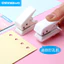 Kedeyou Một Lỗ Puncher Nhỏ Puncher Lá Rời Sách Ràng Buộc Sách Công Cụ Tiện Dụng Sinh Viên Chuyên Dụng Mini Di Động BQAL