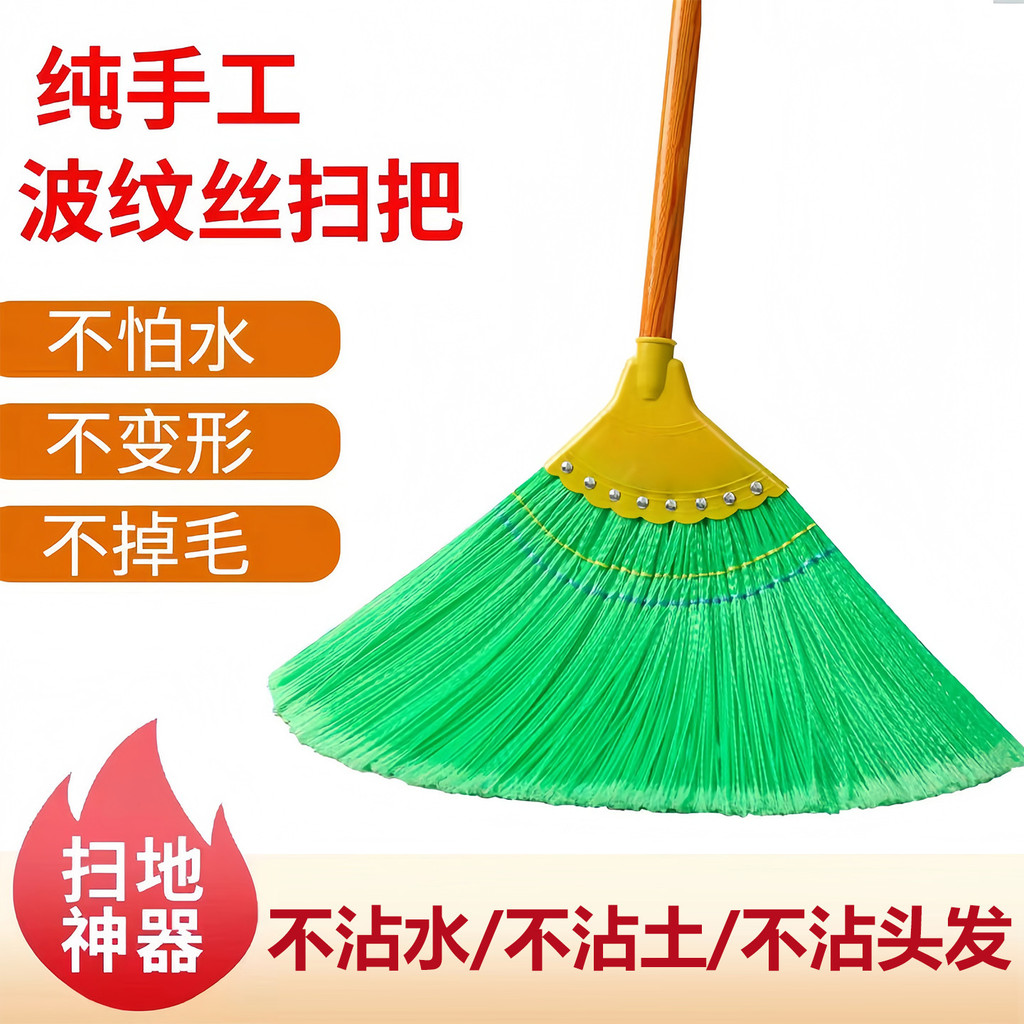 Chổi Chống Thấm Nước 40cm Dùng Tại Nhà Bền Đẹp Và Chắc Chắn Không Dính Tóc Và Bụi