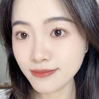 JIELI Lông Mi Giả Lông Mi Màu Nâu 8Mm Không Cần Keo Nhìn Hoa Hướng Dương Tự Nhiên Thích Hợp Cho Người Mới Bắt Đầu Lông Mi Ngăn Đơn