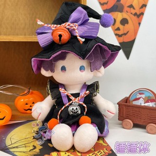10Cm Quần Áo Cho Bé 10Cm Sao Biển Thường Cơ Thể Cotton Búp Bê Quần Áo Labububububupu Halloween Phù Thủy Nhỏ 3.2