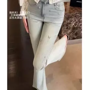 Ngày 1 Du Lịch Quần Jean Retro Hơi Mỹ Nữ Xuân Thu Thường Ngày Quần Bướm Ôm vừa vặn
