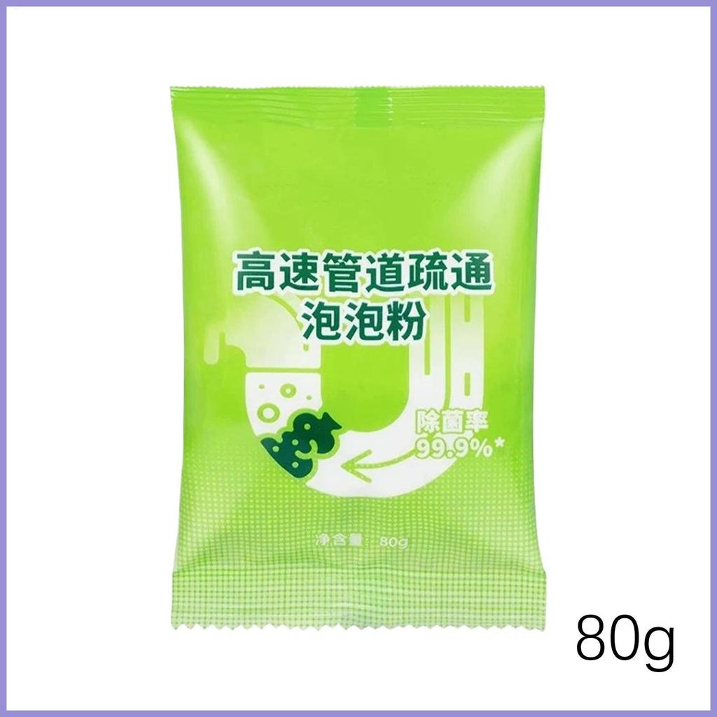 Chất nạo vét đường ống Chất tẩy tắc nghẽn Chất nạo vét 80g Mỡ phòng tắm Xây dựng tắc nghẽn Unblocker cho chủ nhà mueadsyvn