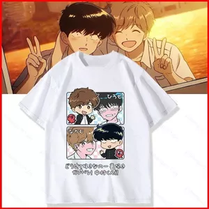 YB1 Go for It Nakamura 220g cotton dày áo thun mùa hè Anime tay ngắn hàng đầu BY1