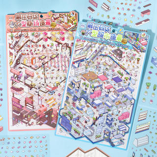 ENWEI 4 Chiếc [Fun World Series] Nhãn Dán Phong Cảnh Siêu Thị Hoa Trái Cây Rau Củ Cực Lớn Phong Cách Hoạt Hình Tạp Chí Văn Phòng Phẩm