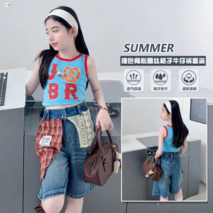 Áo Vest Graffiti Chữ Bé Gái Mùa Hè Phong Cách Mới Trẻ Em Màu Sắc Tương Phản Cổ Tròn Tất Cả Trận Đấu Áo Không Tay