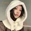 PNPIA- Mũ Balaclava cổ giả dây rút dành cho nữ, Mũ bảo vệ mặt dệt kim ấm áp ngoài trời Ne, để bảo vệ lạnh mùa đông