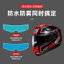 Mũ Bảo Hiểm Xe Máy HD Chống Sương Mù Ống Kính Miếng Dán Chống Thấm Nước Đa Năng Xe Điện Đi Mưa Phim LH0B