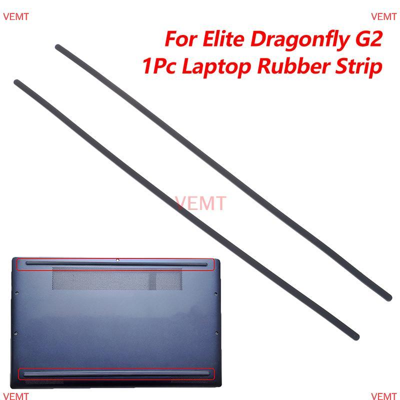 [VG] 1Pc Laptop Cao Su Dải Đáy Miếng Lót Chân Dải Dính Cho HP Elite Dragonfly G2 Series Thảm Chống Trơn Trượt Ốp Chân Dải MỚI