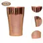 Cốc Đồng 400ml Cốc Nước Cà Phê Thủ Công Cốc Trà Bền Cốc Văn Phòng Tại Nhà Đồ Uống Để Sử Dụng Hàng Ngày