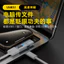 Bộ chuyển đổi USB Type-C Male sang USB Female có cổng sạc USB-C PD, 2 trong 1, 10Gbps + 100W, cho MacBook Air / Pro, Galaxy S23 S24