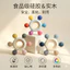 Thực Phẩm Silicon Cho Bé Máy Xay Răng Cho Bé Vòng Gỗ Miếng Dán Nhẹ Nhàng Tay Lấy Bóng Xếp Hình Giáo Dục Sớm Mẹ Sản Phẩm Cho Bé 5.18 EMNW
