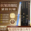 5 Hộp Chị Yu Đề Nghị Làm Đầy Collagen Kem Fades Tứ Xuyên Nhân Vật Luật Đường Nâng 26.5.19