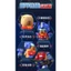 Đồ chơi in 3D Capybara Hình dạng nam châm Một loạt các đồ chơi mô hình nối cho quà tặng trẻ em