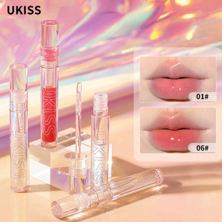 Ukiss Lip Son Bóng Dưỡng ẩm trong suốt Son bóng dưỡng ẩm
