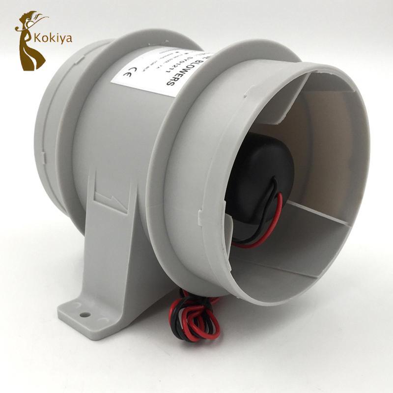 Đường kính 4 inch Marine 12V Máy thổi yên tĩnh Chống nước Lưu lượng không khí cao TRẮNG