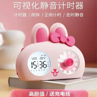 Học sinh tiểu học Đồng hồ báo thức Hẹn giờ điện tử Đồng hồ kỹ thuật số dành cho trẻ em Hoạt hình Quản lý thời gian Công cụ tiện dụng Đồng hồ tự kỷ luật