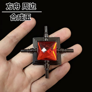 Arknights Game Ngoại Vi Ngọc Tổng Hợp Huy Hiệu Chống Đỡ Mô Hình Quà Tặng Giáng Sinh