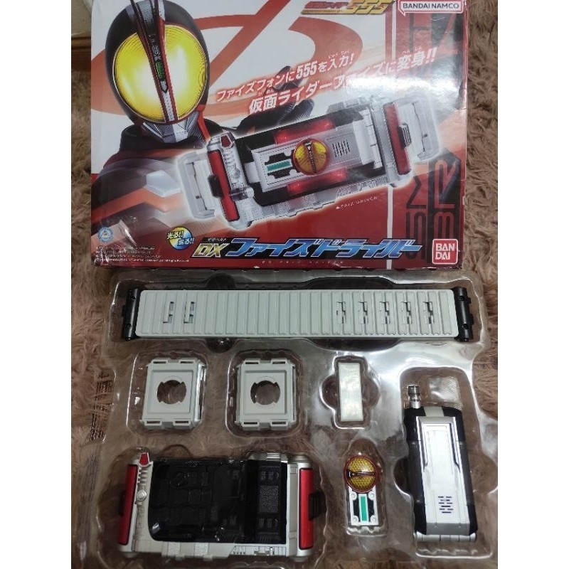 ( Đặt trước ) Faiz Driver Kaixa Delta - thắt lưng biến hình hiệp sĩ mặt ...
