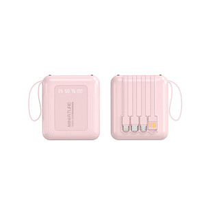 Đi kèm với cáp Sạc nhanh Treasure Mini Di động Bốn dây Sạc dự phòng siêu lớn có đèn LED